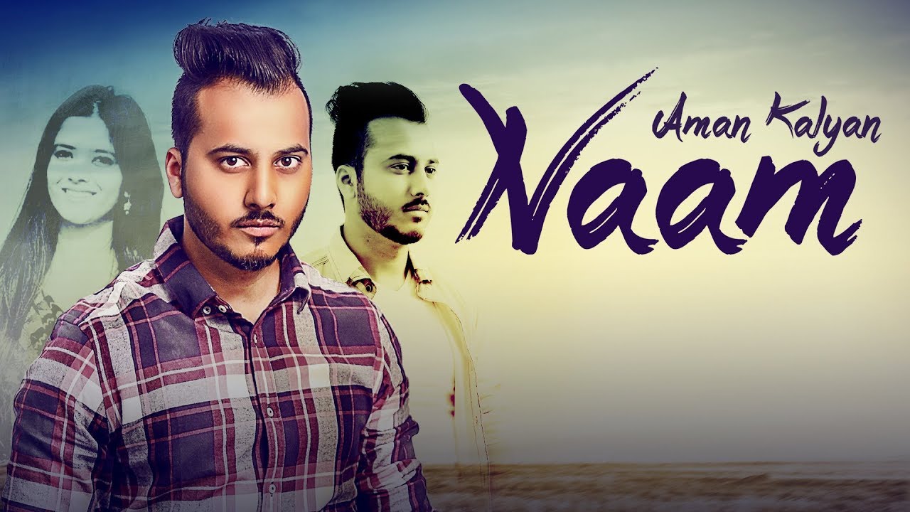 Naam (Title) Lyrics  | Naam | Aman Kalyan | Aman Kalyan | GoldBoy