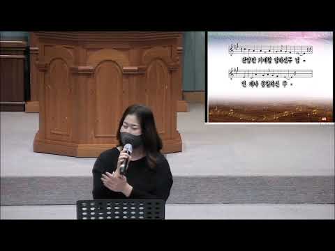 20220313pm-다리놓는찬양단