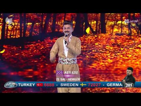 Ashty aziz zoor xosh(ئاشتی عەزیز زۆر خۆش)