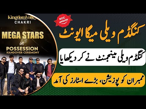 Kingdom Valley Chakri Possession Handover Ceremony | Highlights