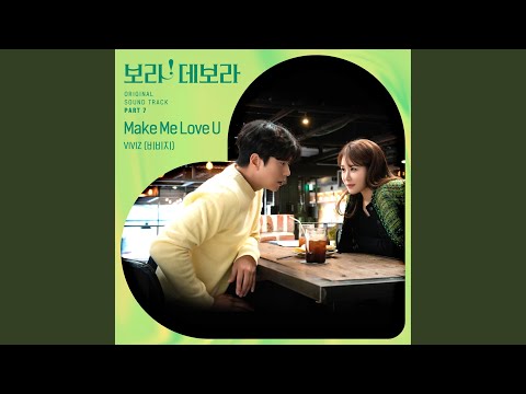 Video thumbnail for Make Me Love U (Instrumental)