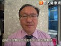 營養醫學　頭頸癌患穩定體重助療程