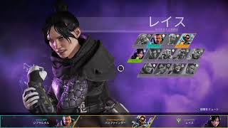 Apex Legends_20200712042647