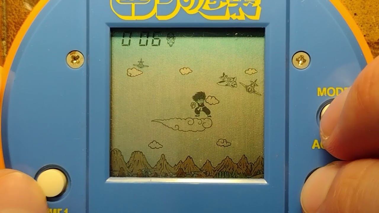 Gameplay Video