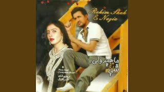 Download lagu Ro Ro Ro Zulfay Ro Ro Rowrha mp3