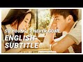 [ENG SUB] SO YOUNG: 2 NEVER GONE | Chinese Full Movie