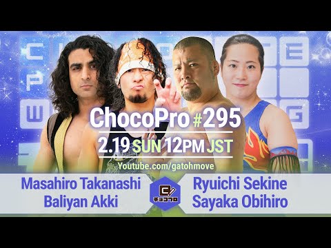 YouTube thumbnail for video