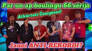 Par un ap boulingu | 66.sērija
