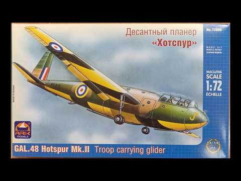 GAL.48 HOTSPUR MKII 1:72