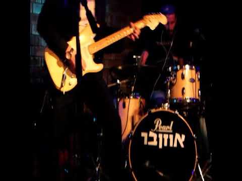 ברק גרוסברג בסולו גיטרה לייב באוזןבר | Barak Grossberg 🎸 solo Live at the "ozen-bar" tel aviv