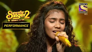 Download lagu Vishwaja और Sayli ने मिलकर दी एक Soulful Performance | Superstar Singer Season 2 mp3 Download lagu Vishwaja और Sayli ने मिलकर दी एक Soulful Performance | Superstar Singer Season 2 mp3