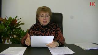 Козерог Психология и знаки Зодиака. Психолог Наталья Кучеренко.