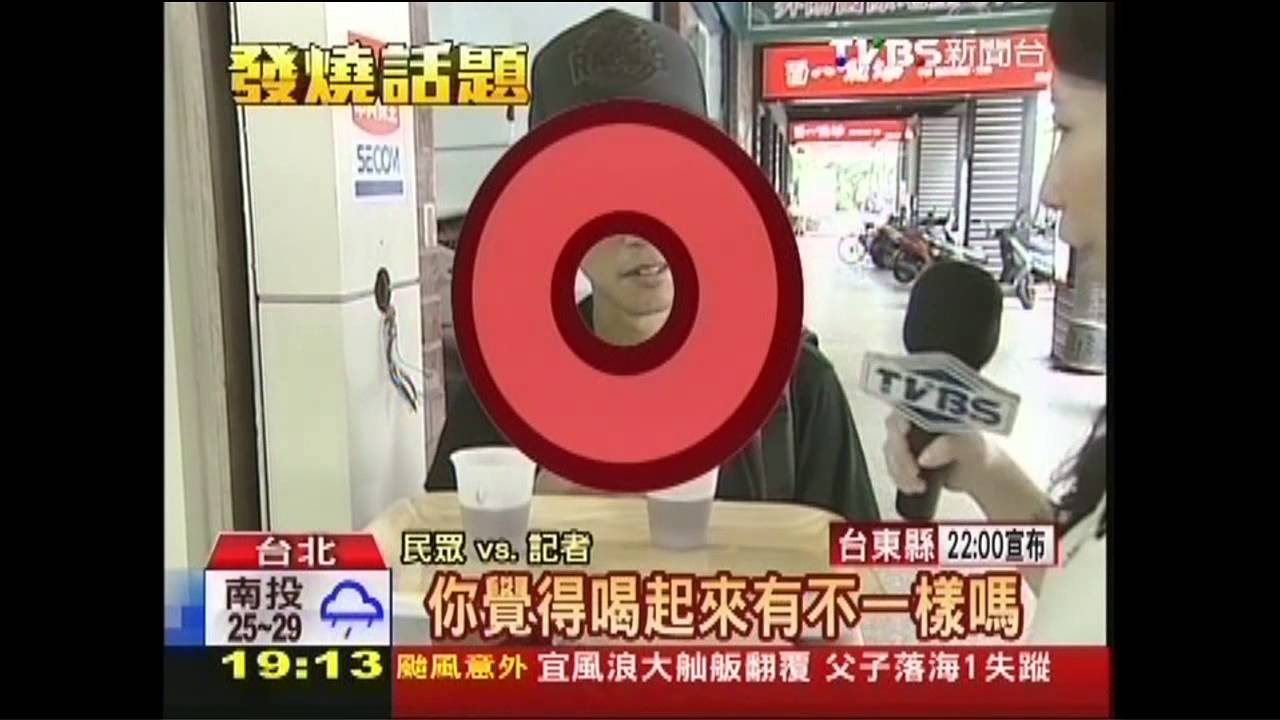 手搖飲商機千億 「搖法」大不同