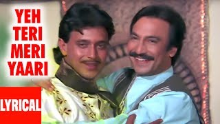 Teri Meri Yaari Lyrical Video | Daata | Mithun - YouTube