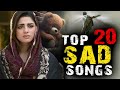 TOP 20 2025 SAD SONGS AJESH KUMAR NEW HARYANVI SONG 2025 NEW SAD SONG 2025 JUKEBOX 2025