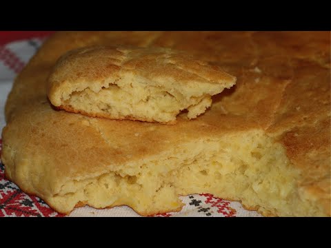 MEKANA POGAČA SA JOGURTOM - jednostavnija ne može biti, gotova za 20 minuta!