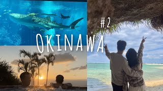 [VLOG] 沖縄旅行2日目ブイロク🌴美ら海水族館 |オリエンタルホテル沖縄 | 오키나와여행 2째날 브이로그🌴 | 츄라우미수족관 |오리엔탈호텔오키나와
