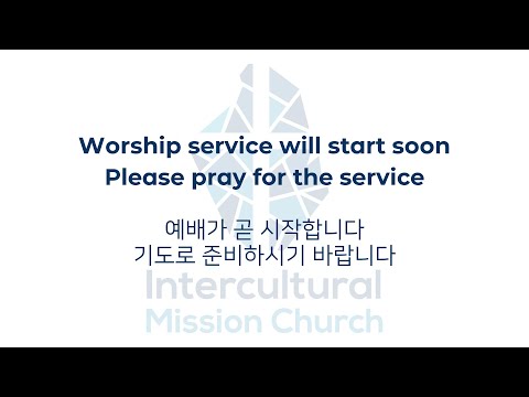 IMC 20260201 Service "Wholly tempted" (Matthew 4:1-17)