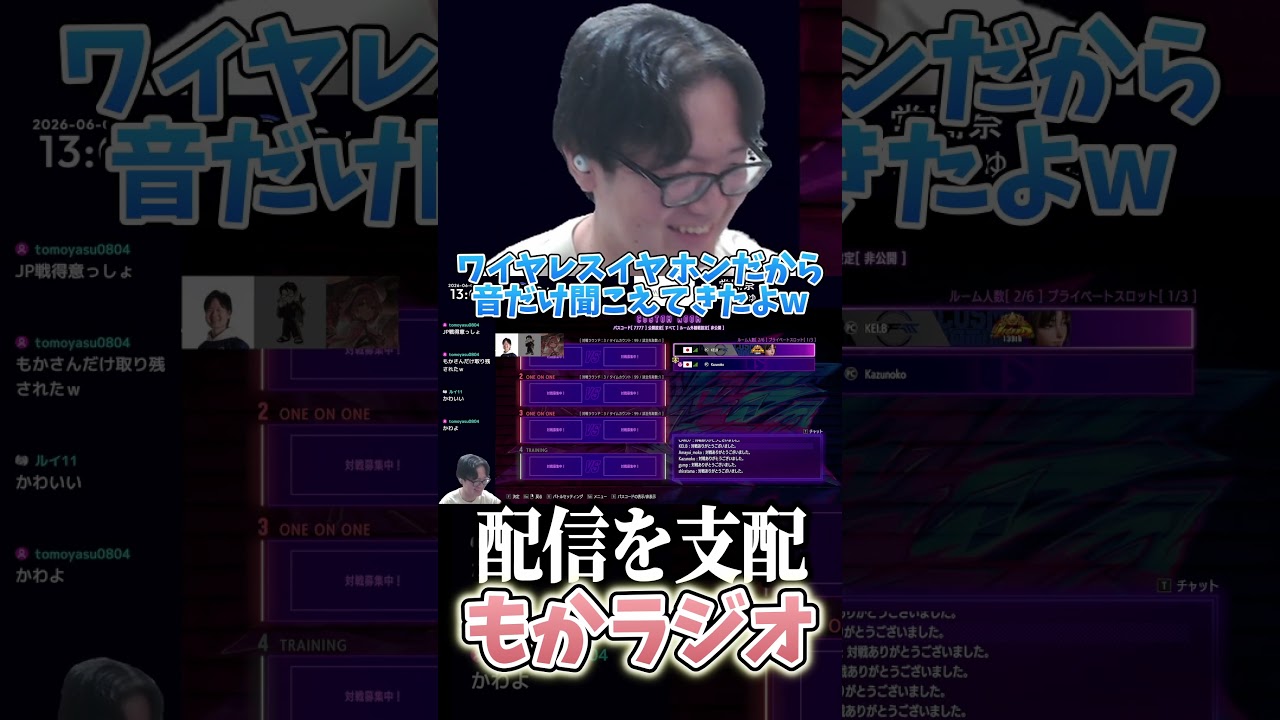 YouTubeサムネイル