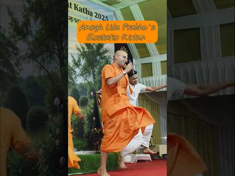 "Kirtan Magic ✨ Amogh Lila Prabhu Ji Dancing with Divine Joy ❤️🔥"