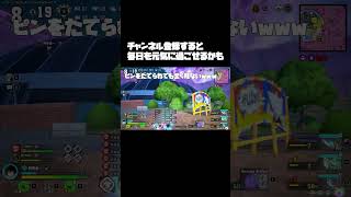 フルパの癖に全く連携が取れないwww【ヒロアカUR】【青デク】#shorts #ヒロアカウルトラランブル  #ヒロアカur  #青デク    #ヒロアカur