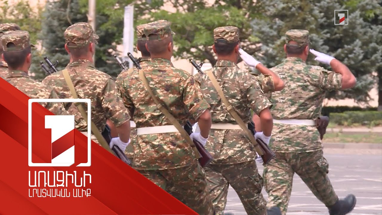 2022-ին դիմած բոլոր 1000 զինծառայողներն էլ կօգտվեն արտոնյալ հիփոթեքային վարկավորման ծրագրից