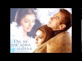 Jane Bahara Dil Ne Jise Apna Kaha
