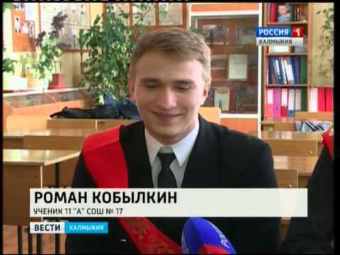 Вести «Калмыкия»: дневной выпуск 23.05.2015