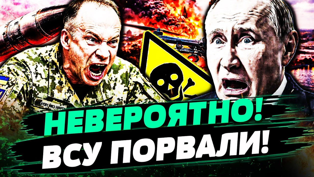 😮СЕЙЧАС! ДИКАЯ ЗАЧИСТКА ОТ УКРАИНЫ! ЯРОСТЬ ВСУ НА МАКСИМУМЕ! ЦИФРЫ ПРОСТО ЗА