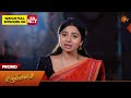 Aadukalam Promo 09 July 2026 Tamil Serial Sun TV