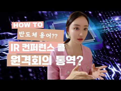 비디오 7