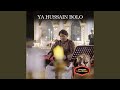 Ya Hussain Bolo