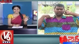 Bithiri Sathi Funny Conversation With Savitri | Sathi Mimicry On Party Migrations