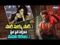 Actress Pavani Karanam Emotional Speech On Pushpa 2 THANK YOU MEET Sukumar Allu Arjun