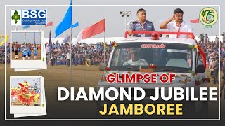 Download lagu Glimpse of Diamond Jubilee Jamboree of The Bharat Scouts & Guides | Diamond Jubilee Jamboree 2025 mp3 Download lagu Glimpse of Diamond Jubilee Jamboree of The Bharat Scouts & Guides | Diamond Jubilee Jamboree 2025 mp3