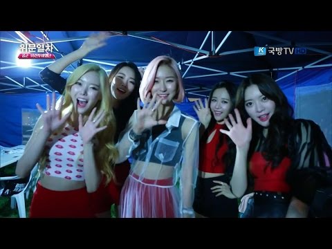 [150831] Be Ambitious @ Special Show