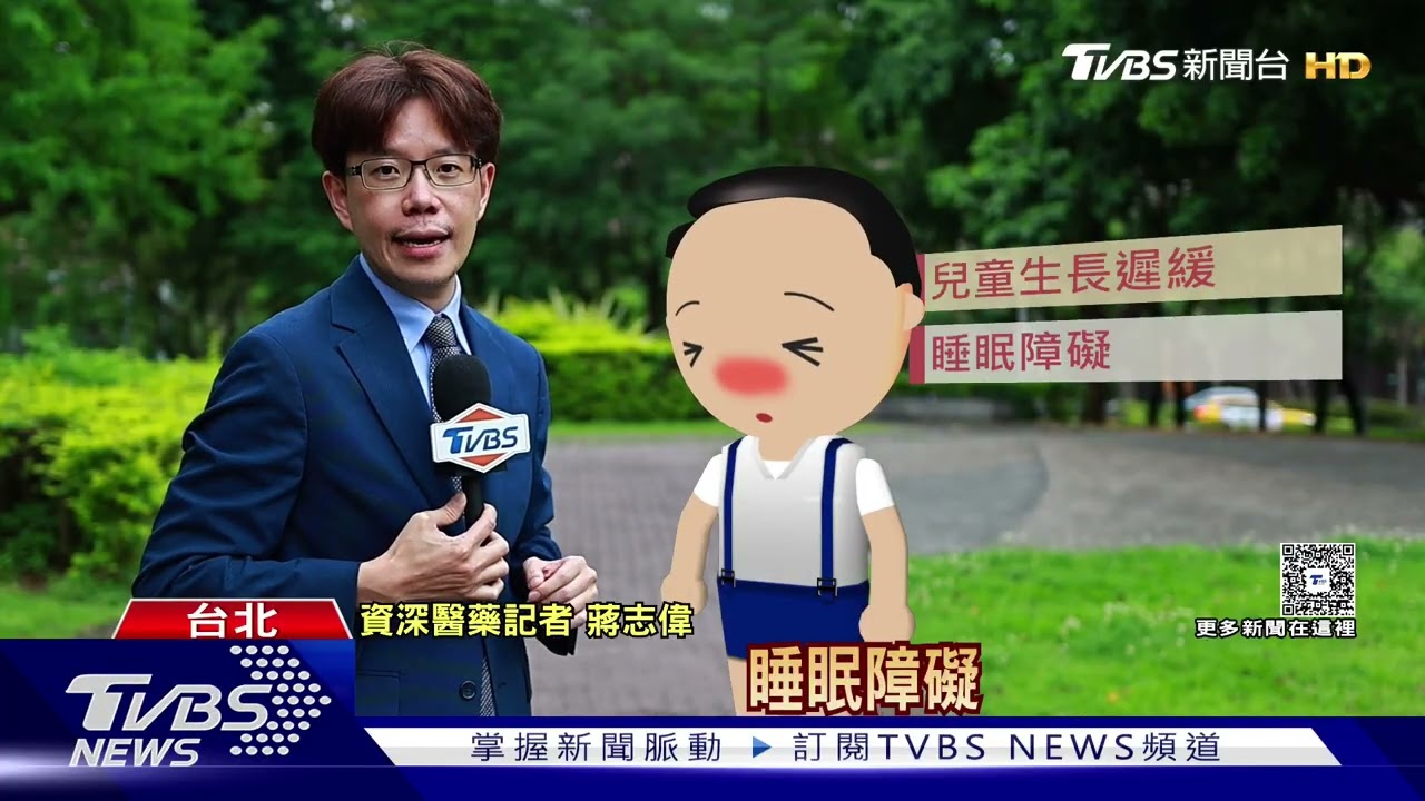 睡覺時「張口呼吸」出現「這五大症狀」醫師警告:勿拖延速就醫!