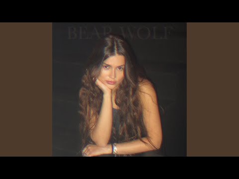 Посмотри в глаза