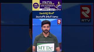 Video thumbnail image