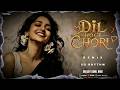 Dil Hoge Chori Cg Remix Dj Sahil Rmx