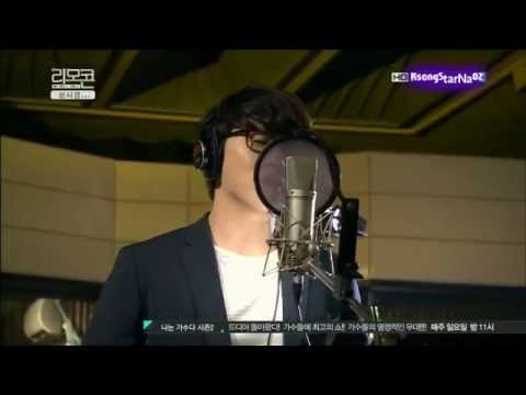 성시경 Sung Si Kyung - She