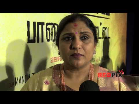 Actress Sripriya is directing  a Malayalam move in Tami - Malini 22 Palayam Kottai [ RED PIX ]