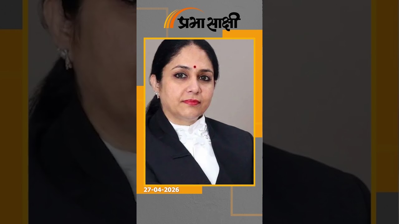 न्यायाधीश पर आरोप और पेशी से इंकार, सत्याग्रह का नाटक कर न्याय व्यवस्था को चुनौती दे रहे केजरीवाल न्यायाधीश पर आरोप और पेशी से इंकार, सत्याग्रह का नाटक कर न्याय व्यवस्था को चुनौती दे रहे केजरीवाल