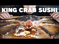 King Crab Sushi