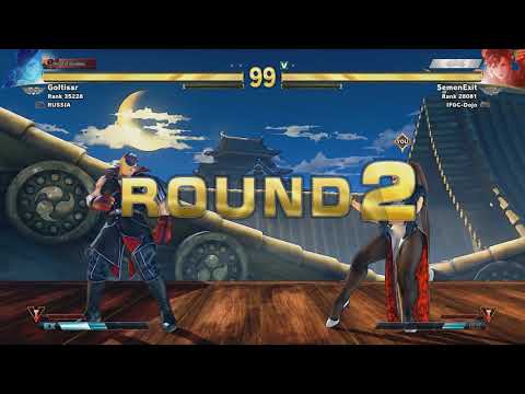 Street Fighter V: Ragequitter - Goltisar