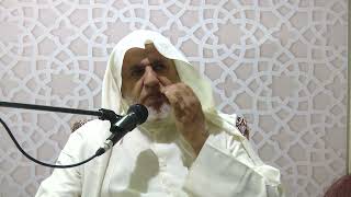 أ.د. علي الشبل | دروس وفتاوى في الحج 1444 (10) image