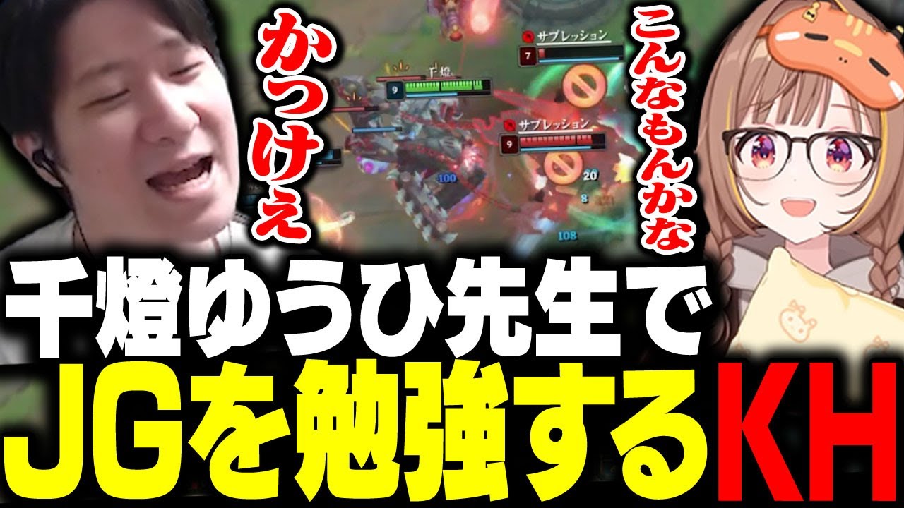 YouTubeサムネイル