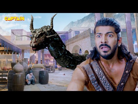 क्या हुआ जब अली बाबा और विशाल सांप का हुआ आमना सामना | Ali Baba Dastaan-E-Kabul - Ep. 89