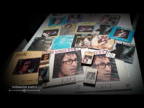 IDIR / ⵉⴸⵉⵔ - Muqleɣ (1976) 45T-33T-K7 / COLLECTION CHAÎNE PATRIMOINE KABYLE ⵣ