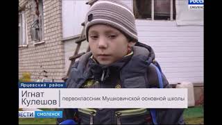 Без завтрака и без 50 рублей на обед, голодные обмороки детей Кузбасса.